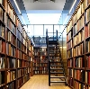 Библиотеки в Котласе
