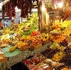 Рынки в Котласе