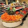 Супермаркеты в Котласе