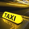 Такси в Котласе
