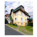 СОШ 4 г. Котлас МОУ - иконка «пансион» в Котласе