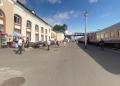 Российские железные дороги, пункт продажи билетов